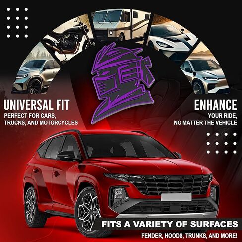 Samurai Emblem, Custom 3D Car Badge – Universal Exterior Accessories for Car, Truck, SUV, Motorcycle (Set of 2) (Purple) in Saudi Arabia