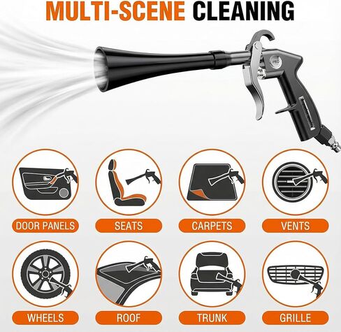 مسدس تنظيف السيارة، مسدس التنظيف الجاف، مسدس نفخ الهواء عالي الضغط للتفصيل التلقائي، أداة نفخ الهواء الدوامة تزيل الأوساخ والغبار والحطام بسرعة، مسدس تنظيف داخلي متوافق مع ضاغط الهواء in Kuwait