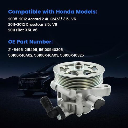 21-5495 مضخة توجيه كهربائية مع بكرة متوافقة مع Honda لـ 2008-2012 Accord، 2011-2012 Crosstour، 2011 Pilot، استبدل 215495 56100R40P05 in Kuwait