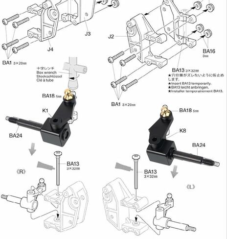 Aluminum Front Knuckle Arm Set for Tamiya ORV Chassis Blackfoot Monster Beetle The Frog Mud Blaster RC Off-Road Car Upgrades Parts in Saudi Arabia