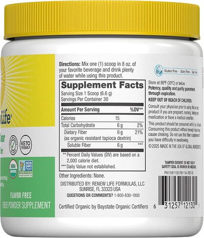 Renew Life Adult Completely Clear Organic Prebiotic Keto Friendly Fiber, Powder, 7 oz. (Package May Vary) in Kuwait