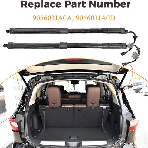 2 قطعة دعامات رفع الباب الخلفي الكهربائية متوافقة مع إنفينيتي JX35 2013، لـ QX60 2014-2017، دعامات الرفع تحل محل 905603JA0A in Kuwait
