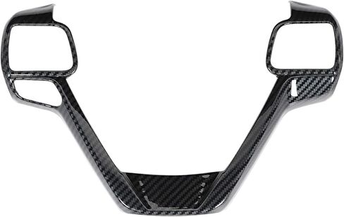 Aramox Steering Wheel Bezel Trim, Carbon Fiber, Fit for 2015-2020 in Saudi Arabia