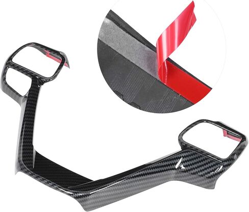 Aramox Steering Wheel Bezel Trim, Carbon Fiber, Fit for 2015-2020 in Saudi Arabia