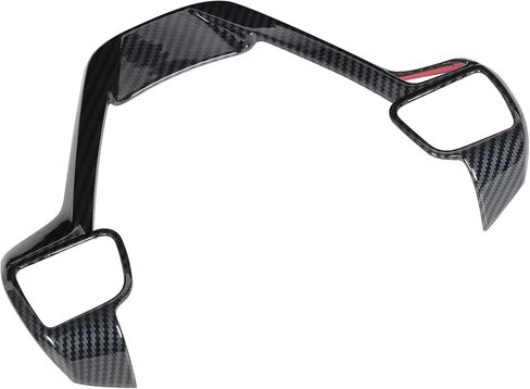 Aramox Steering Wheel Bezel Trim, Carbon Fiber, Fit for 2015-2020 in Saudi Arabia