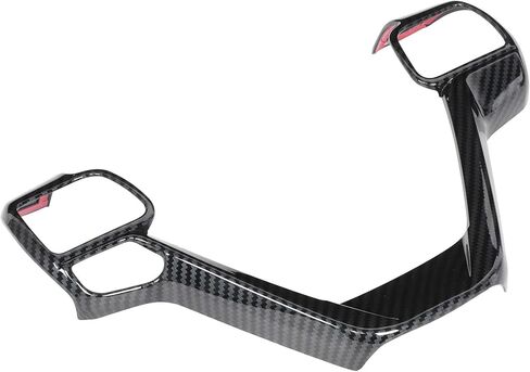 Aramox Steering Wheel Bezel Trim, Carbon Fiber, Fit for 2015-2020 in Saudi Arabia