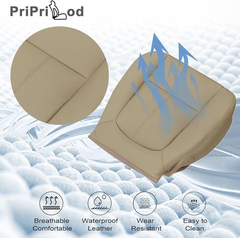 Priprilod غطاء مقعد بديل من الجلد البني للركاب من الجانب السفلي متوافق مع Ford F250 F350 F450 F550 Lariat 2011 2012 2013 2014 2015 2016 in Saudi Arabia