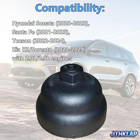 26315-2J000 غطاء غطاء فلتر زيت المحرك متوافق مع Hyundai Sonata Santa Fe Tucson 2020-2025 Kia K5 Sorento Sportage 2.0L 2.5L استبدال 263152J000 MO371 in Kuwait