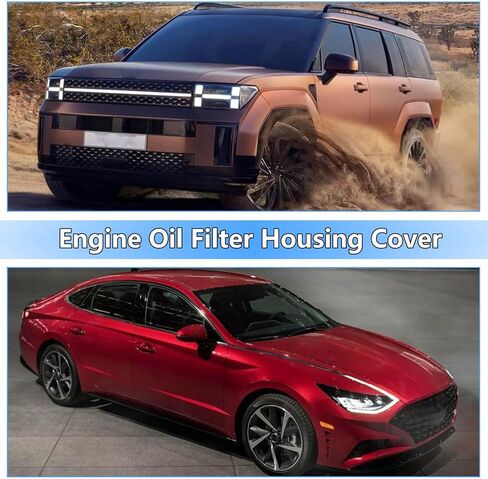 26315-2J000 غطاء غطاء فلتر زيت المحرك متوافق مع Hyundai Sonata Santa Fe Tucson 2020-2025 Kia K5 Sorento Sportage 2.0L 2.5L استبدال 263152J000 MO371 in Kuwait