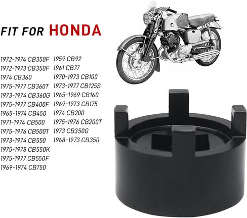 فلتر الزيت وأداة مفتاح ربط محور القابض متوافقة مع Honda Nighthawk 250 CB250 Rebel 250 CMX250C TRX450R XR200 XR200R XR250L XR250R CT70 90 200 CB450 550 OEM # 08-0015 in Saudi Arabia