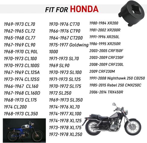 فلتر الزيت وأداة مفتاح ربط محور القابض متوافقة مع Honda Nighthawk 250 CB250 Rebel 250 CMX250C TRX450R XR200 XR200R XR250L XR250R CT70 90 200 CB450 550 OEM # 08-0015 in Saudi Arabia