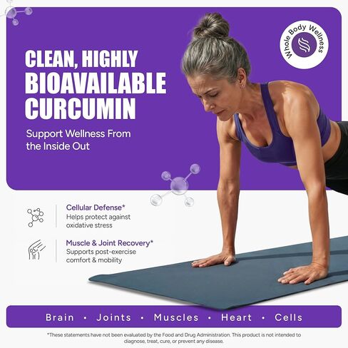 Theracurmin BID 300mg (Curcumin 90mg per Cap.) [[600mg per Serving]] - Now w/Ginger & Bioperine (60ct Bottle) in Kuwait