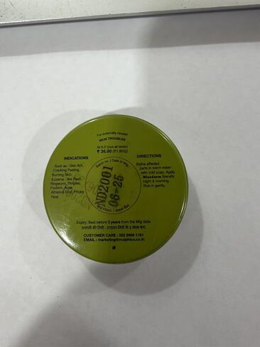 Nixoderm for Skin Problems 17.7G in Kuwait