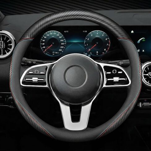 Microfiber Leather Steering Wheel Cover, Round Carbon Fiber Black Wire Trim, Leather Cover with Anti-Slip Lining, Universal 14.5"-15" Auto Accessory (Black) in Saudi Arabia