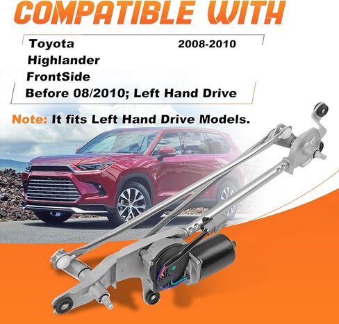 602-484AS Front Windshield Wiper Motor and Linkage Assembly Compatible with Toyota Highlander 2008-2010# 851500E040, 8515048070, 8511048120, 4320020 in Saudi Arabia