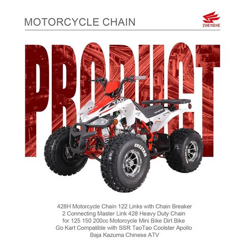 سلسلة دراجة نارية 428H 122 وصلة مع رابط رئيسي 428 سلسلة شديدة التحمل لدراجة نارية 125 200 سي سي دراجة نارية صغيرة دراجة ترابية جو كارت تاو تاو كولستر باجا كازوما ATV in Kuwait