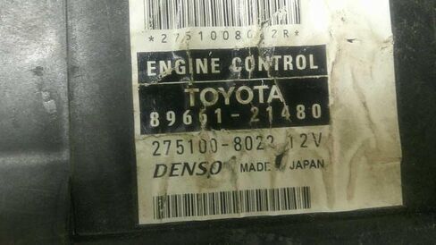 وحدة التحكم في المحرك ECM تناسب 06-07 متوافقة مع تويوتا متوافقة مع Scion TC 89661-21480 8966121480 in Saudi Arabia