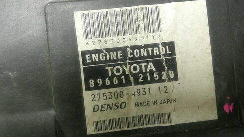 وحدة التحكم ECM للمحرك تناسب 08-10 متوافقة مع Scion TC 89661-21520 8966121520 in Saudi Arabia