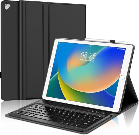 for iPad Pro 12.9 Case with Keyboard, Magnetic Detachable Wireless Bluetooth Keyboard, Slim Protection Case with Pencil Holder for iPad Pro 12.9 2nd 2017/1st 2015 Gen (A1670/A1671/A1584/A1652), Black in Kuwait