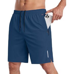 PEGENO Mens Athletic Shorts 7 Inch Elastic Waist Lightweight Quick Dry Running Shorts for Workout Running Hiking in Kuwait