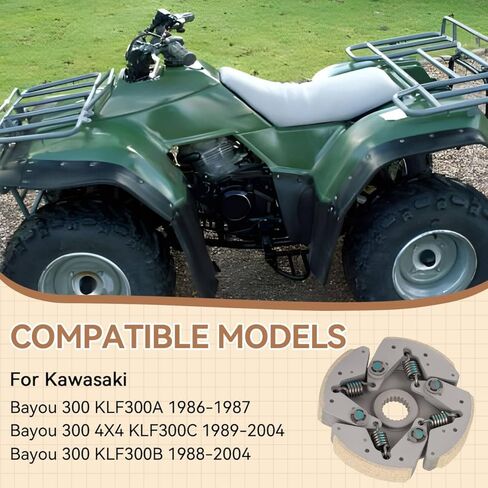 41036-1286 Wet Clutch Centrifugal Carrier for Kawasaki Bayou 300 KLF300A/B/C 1986-2004 41036-1122 41033-1562 in Saudi Arabia