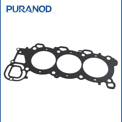 69J-11181-03-00 استبدال حشية رأس الاسطوانة لياماها خارجي F 200-225HP V6 4-السكتة الدماغية ECG123 in Kuwait