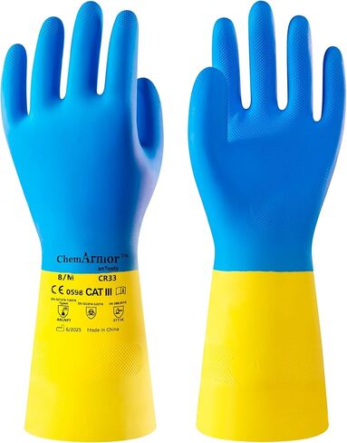 2 Pairs Neoprene and Rubber Blend Heavy-Duty Chemical Gloves, Protective industrial gloves for Resist Acid, Alkali, Hazmat, cleaning, dishwashing, X-Large in Saudi Arabia