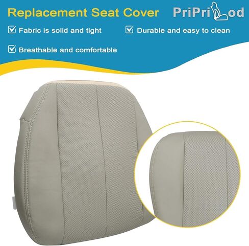 Priprilod Tan Perforated Leather Driver Side Bottom Replacement Seat Cover Compatible with Subaru Outback 2010 2011 2012 2013 2014 in Saudi Arabia