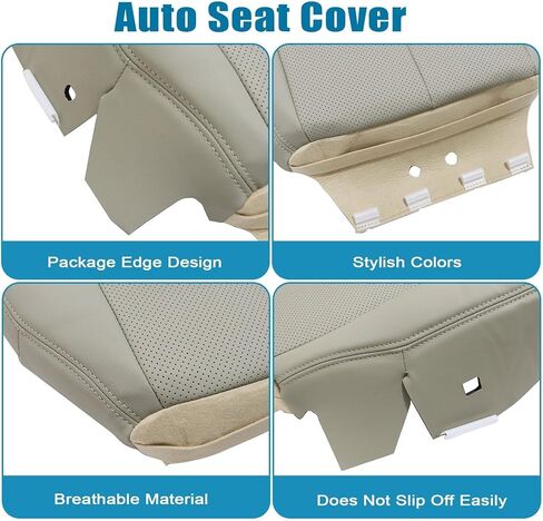 Priprilod Tan Perforated Leather Driver Side Bottom Replacement Seat Cover Compatible with Subaru Outback 2010 2011 2012 2013 2014 in Saudi Arabia