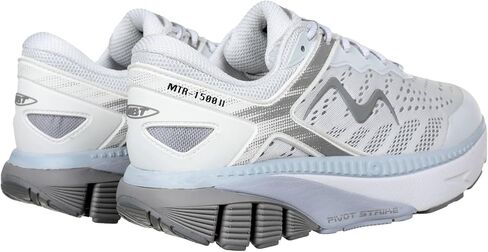 MBT MTR-1500 II Lace Up Running Shoes for Men in Size 12.5 White in Kuwait