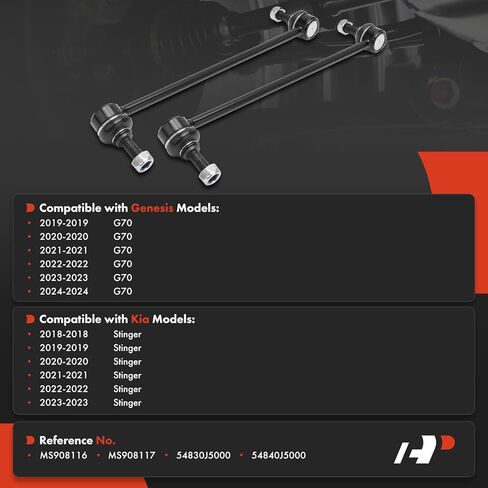 A-Premium 2 × وصلات شريط تثبيت أمامية Sway Bar، متوافقة مع Kia Stinger 2018-2023 وGenesis G70 2019-2024 in Saudi Arabia