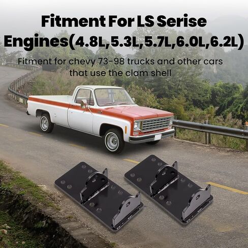 maXpeedingrods Swap Bracket Mount Pair with Bolts for Chevy GMC Truck w/Clamshell Mount 1973-1998 LS LSX Engine 4.8L 5.3L 5.7L 6.0L 6.2L Conversion Bracket in Saudi Arabia