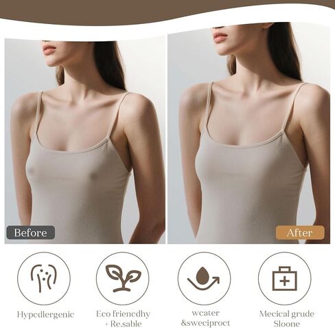 أغطية حلمات للنساء - أغطية حلمات سيليكون لاصقة قابلة لإعادة الاستخدام، غطاء حلمة بدون خياطة مع صندوق سفر أحمر in Kuwait