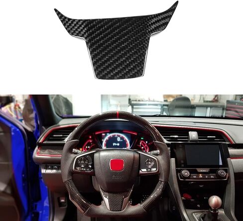 JSWAN Carbon Fiber Steering Wheel Panel Trims for 10th Gen Civic Hatchback Sedan SI Type R FK8 (2017 to 2022) Steering Wheel Cover in Kuwait