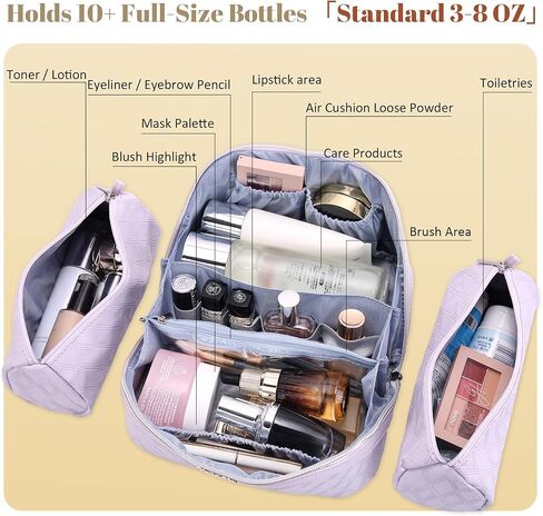 BOYATU Travel Makeup Bag for Women: Large Capacity 3-Piece Quilted Cosmetic & Toiletry Organizer - 2 Detachable Pouches Expand Storage by 50%, Open Flat for Easy Packing, Waterproof PU Leather(Purple) in Saudi Arabia