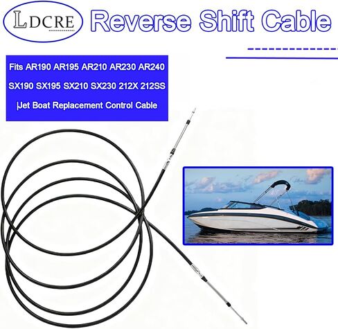 Reverse Shift Cable F2A-U149C-00-00 for Yamaha Jet Boats 2007-2018 | Fits AR190 AR195 AR210 AR230 AR240 SX190 SX195 SX210 SX230 212X 212SS | Jet Boat Replacement Control Cable in Saudi Arabia