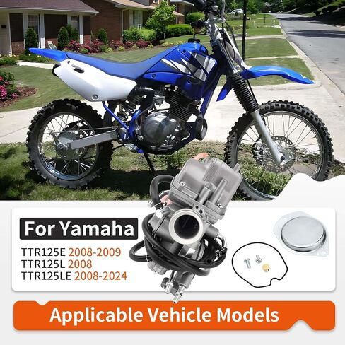 المكربن ​​كارب عاصي لياماها TTR125E TTR125L TTR125LE 2008-2024 1B2-14101-11-00 in Saudi Arabia