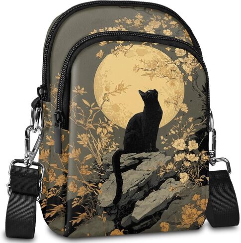 محفظة Yrebyou Crossbody للنساء حقيبة كروس صغيرة للهاتف مع سحاب خفيف الوزن مع حزام قابل للتعديل | مادة قابلة للتنفس in Kuwait