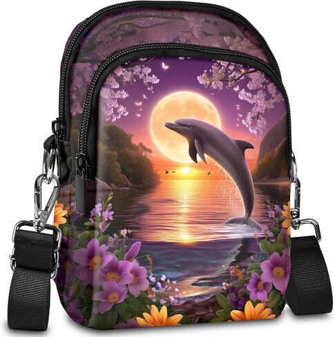 محفظة Yrebyou Crossbody للنساء حقيبة كروس صغيرة للهاتف مع سحاب خفيف الوزن مع حزام قابل للتعديل | مادة قابلة للتنفس in Kuwait