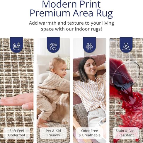 Abani Austin Collection Brown Area Rug - 5' x 8' - Micro Grid Pattern, Non-Shedding - Easy to Clean, Durable for Living Rooms, Dining Rooms & Bedrooms, Pet & Kid Friendly in Kuwait