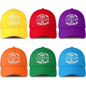 12 Pcs I Can Do All Things Through Christ Hat Bulk Christian Baseball Caps Unisex Religious Jesus Hat Gifts Philippians 4: 13 Adjustable Size for Church Party Supplies in Kuwait