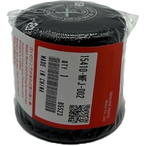 Genuine OEM Spin On Oil Filter 15410-MFJ-D02 For Honda Most Street Bikes & All Aquatrax Order In Bulk (1) in Kuwait