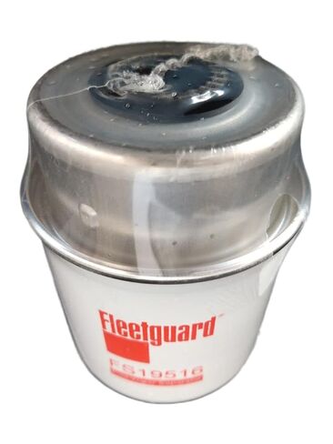 Fleetguard Separator Fuel/Water Part No: FS19516 in Kuwait