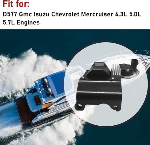 Ignition Coil DR49 with Ignition Module D577 Compatible with Chevrolet Camaro C1500 C2500 C3500 Impala Express Silverado Gmc Savana Sierra 1995-2007 in Saudi Arabia