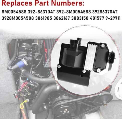 Ignition Coil DR49 with Ignition Module D577 Compatible with Chevrolet Camaro C1500 C2500 C3500 Impala Express Silverado Gmc Savana Sierra 1995-2007 in Saudi Arabia