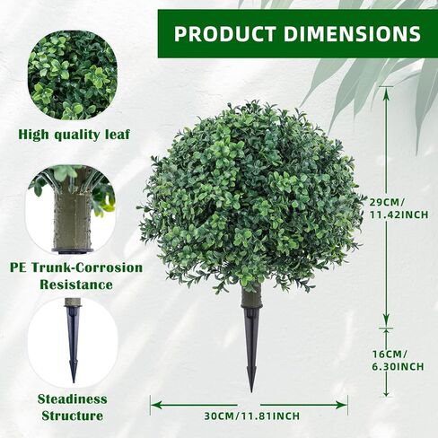 كرة توبياري من خشب البقس الاصطناعي، شجيرات وهمية - شجيرات مقاومة للأشعة فوق البنفسجية مُصنفة بارتفاع سهل الدفع في النبات الأرضي، تبدو رائعة في المزارع في أي مكان، ديكور داخلي وخارجي، عبوة من قطعتين in Kuwait