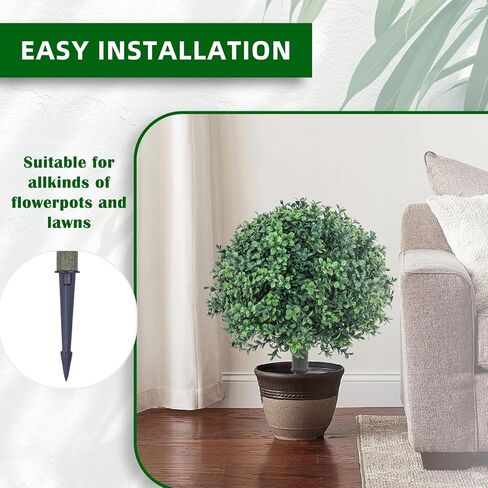 كرة توبياري من خشب البقس الاصطناعي، شجيرات وهمية - شجيرات مقاومة للأشعة فوق البنفسجية مُصنفة بارتفاع سهل الدفع في النبات الأرضي، تبدو رائعة في المزارع في أي مكان، ديكور داخلي وخارجي، عبوة من قطعتين in Kuwait