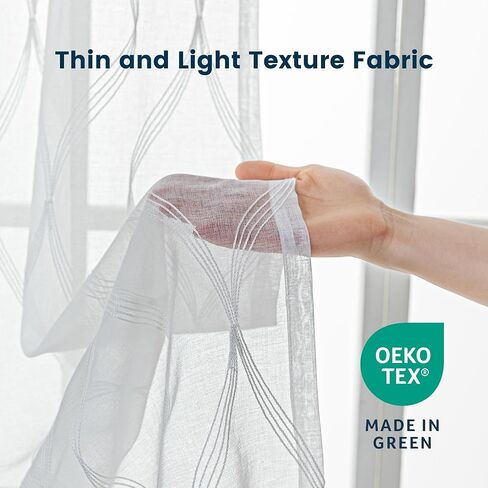 ستائر شفافة لمنطقة النوم لغرفة المعيشة وغرفة النوم، ستائر شفافة مطرزة، ستارة بيضاء شفافة بطول 52 × 84 بوصة من لوحتين، بيضاء متعددة الخطوط in Kuwait