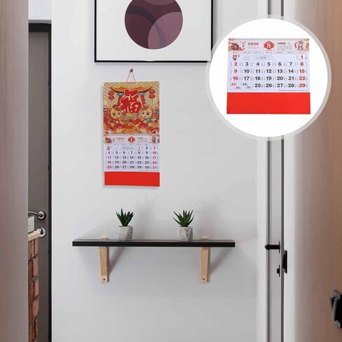 TEHAUX Chinese Wall Monthly Calendar 2026: Chinese 2026 Calendar with Horse Zodiac and Fu Monthly Planner for Home or Office Traditional Lunar Year Decoration in Saudi Arabia