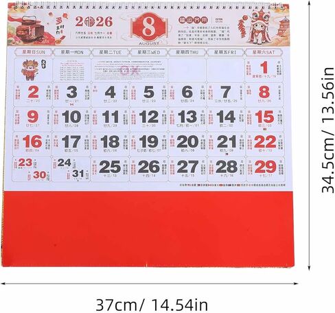 TEHAUX Chinese Wall Monthly Calendar 2026: Chinese 2026 Calendar with Horse Zodiac and Fu Monthly Planner for Home or Office Traditional Lunar Year Decoration in Saudi Arabia